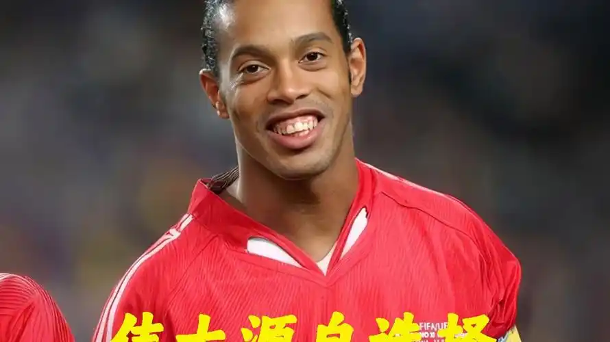 虑后做出的