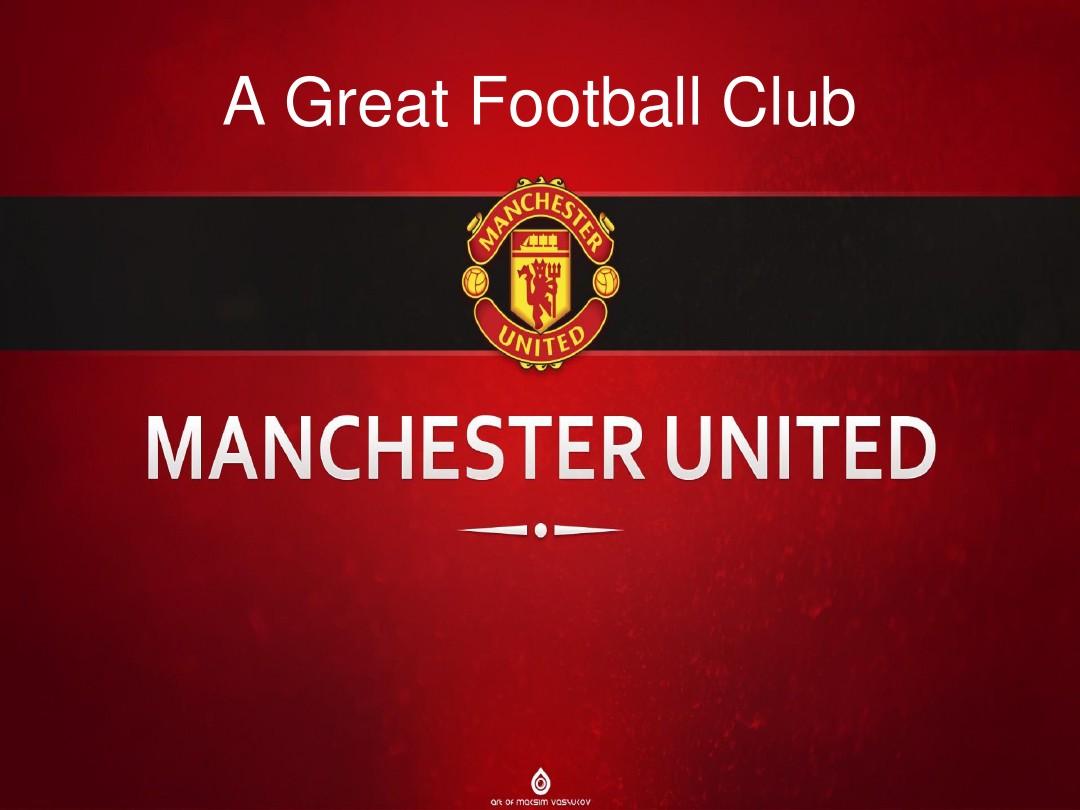 斯坦布尔的 斯坦布尔的